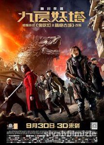 Chronicles of the Ghostly Tribe 2015 izle