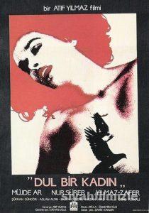 Dul Bir Kadın 1985 izle